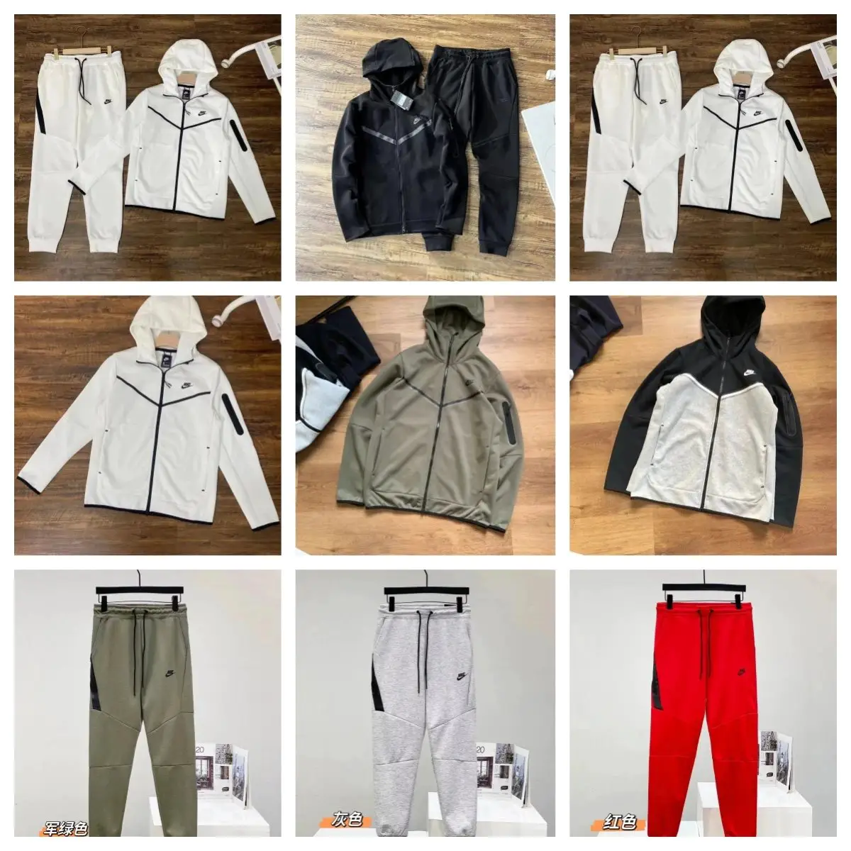 潮流卫衣尼克集合1