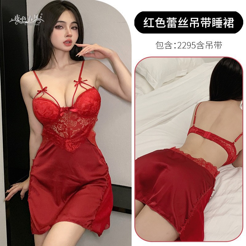 Plus-Size Lingerie with Deep V-Neck, Sexy Lace, Sheer Camisole Nightgown with Slit, Trendy Home Wear, Alluring Sleepwear