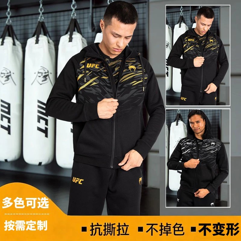 u啊f啊c卫衣带 QC 写真 WEIDIAN Qualit.ly
