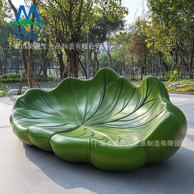 Glass fiber reinforced plastic sofa seat outdoor park beauty Chen leisure chair creative combination chair shopping mall public rest seat