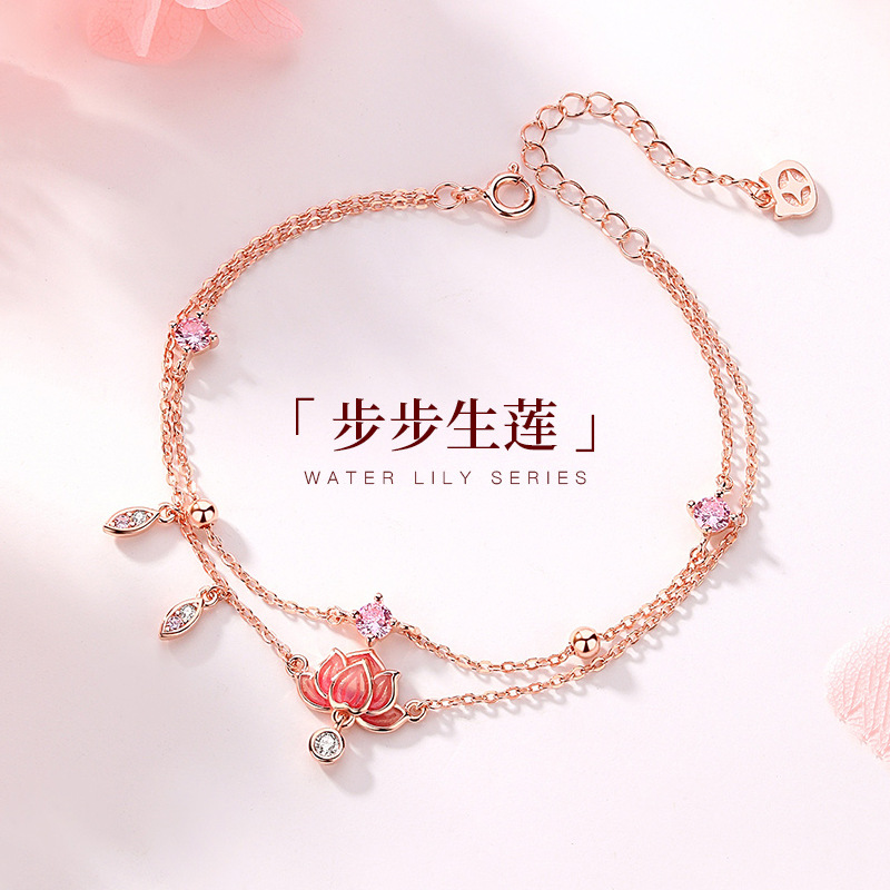 Antique Lotus Anklet Women's Trendy ins Niche Drop Glue Flower Anklet Fashionable Fresh Step-by-Step Lotus Double-Layer Anklet