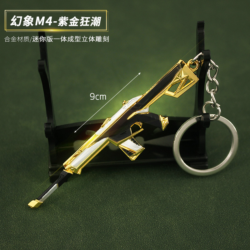 Varolante Weapon Surrounding Mini Plunder Impression Zijin Frenzy Phantom M4 Metal Model Pendant 9cm