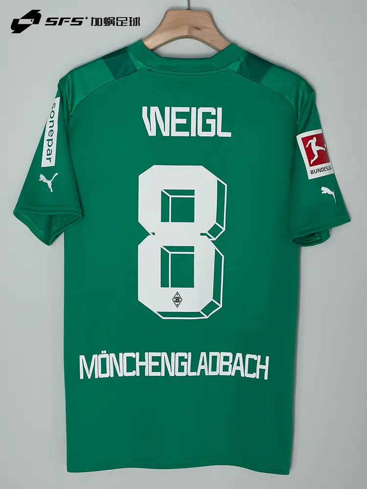 Sfs Puma 22/23 Gladbach Away Fan Version Jersey Football Uniform 765985-02