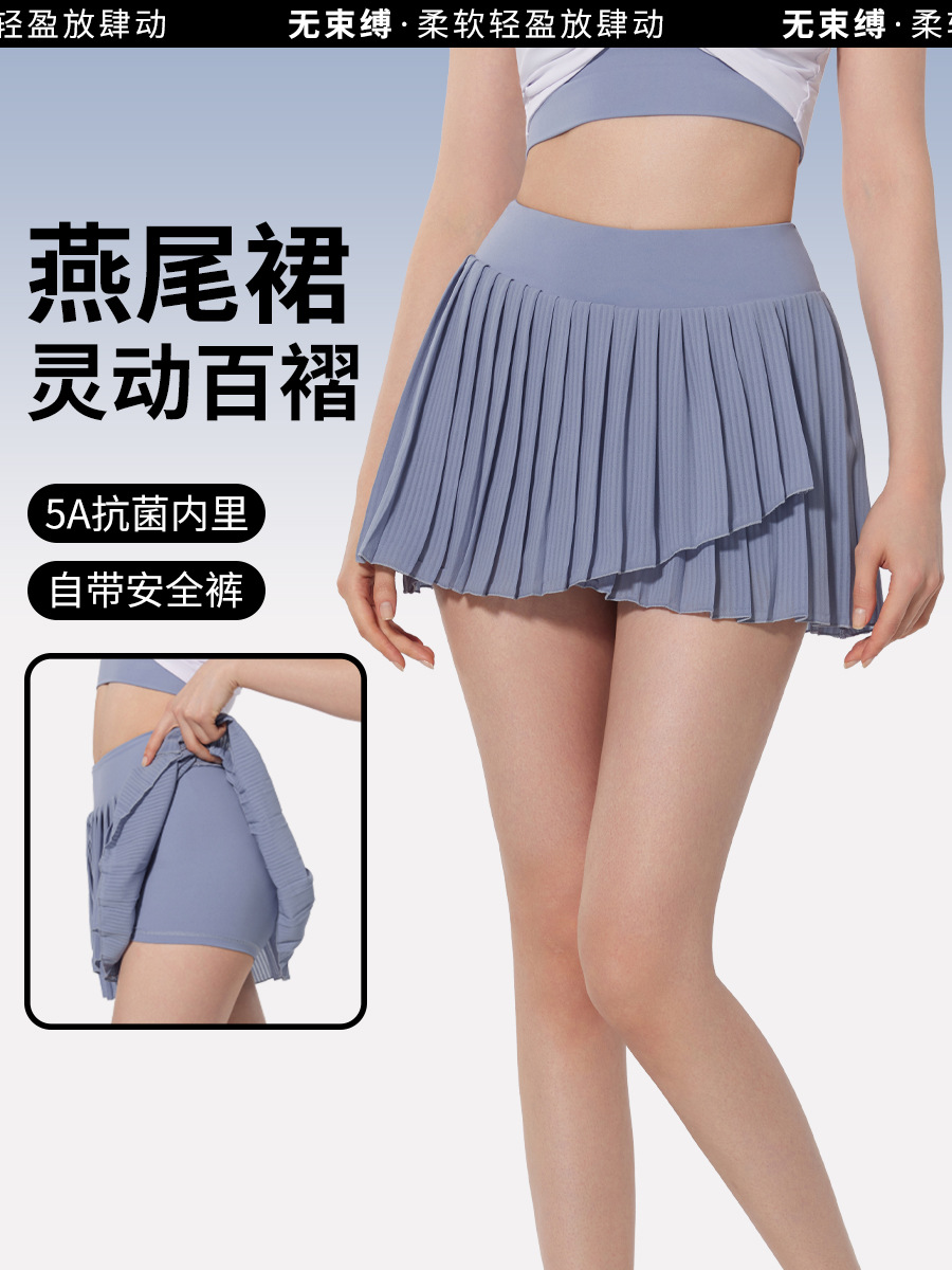 Summer Fake Two Pieces Naked Sports Running Yoga Skirt Fitness Skirt Tennis Golf Short Culottes Pleated Skirt