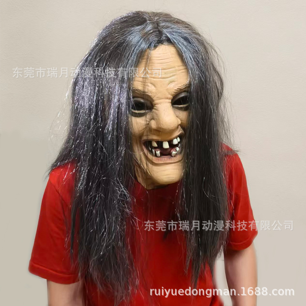 2026 Horror Witch Mask Witch Cosp Mysterious Old Witch Latex Headgear Witch Mask Haunted House