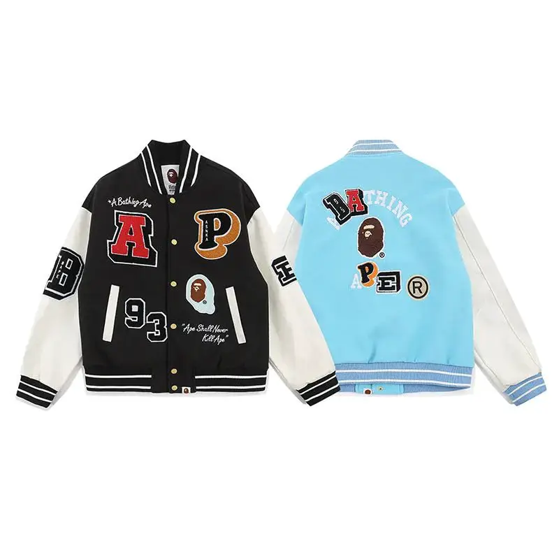 Jacket #45
