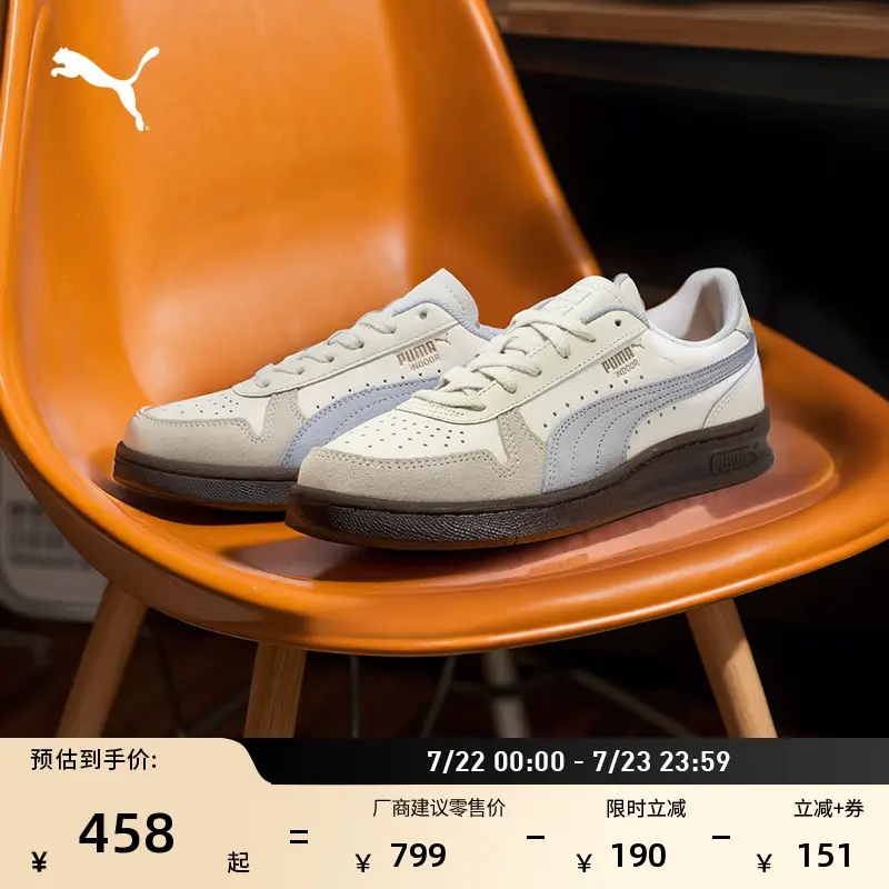 Classic Retro Breathable Perforated Casual Shoes for Men and Women 2025 New arrival Puma Official Indoor401360