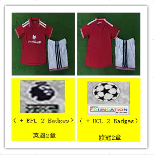 26-27 M.anchesterUnite home player kids jersey+shorts7265270 Foto QC de TAOBAO na Qualit.ly