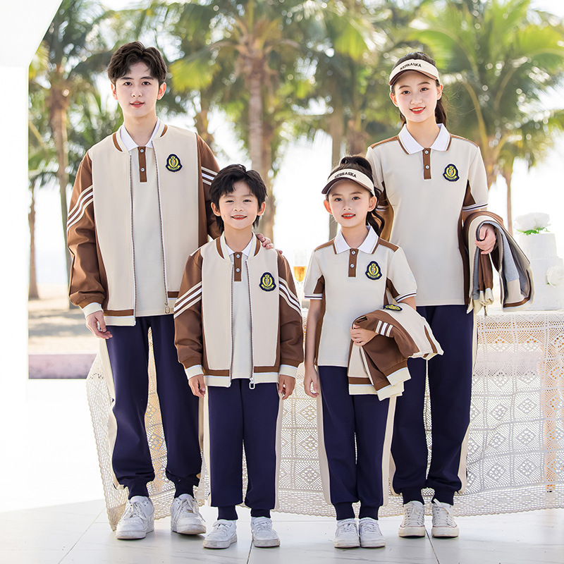 Primary School Students' Spring School Uniform Set, British Style Sports Class Uniform, Children's Cotton Performance Baseball Uniform, Kindergarten Uniform