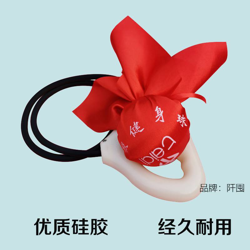 Middle-aged and elderly teddy fitness ball throw ball Tai Chi beat shoulder neck Meridian beat back Pat massage square dance
