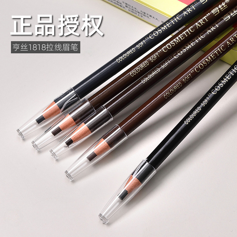 Hengsi 1818 pull eyebrow pencil waterproof sweat-proof non-decolorization beginner beauty makeup wholesale eyebrow pen Net red