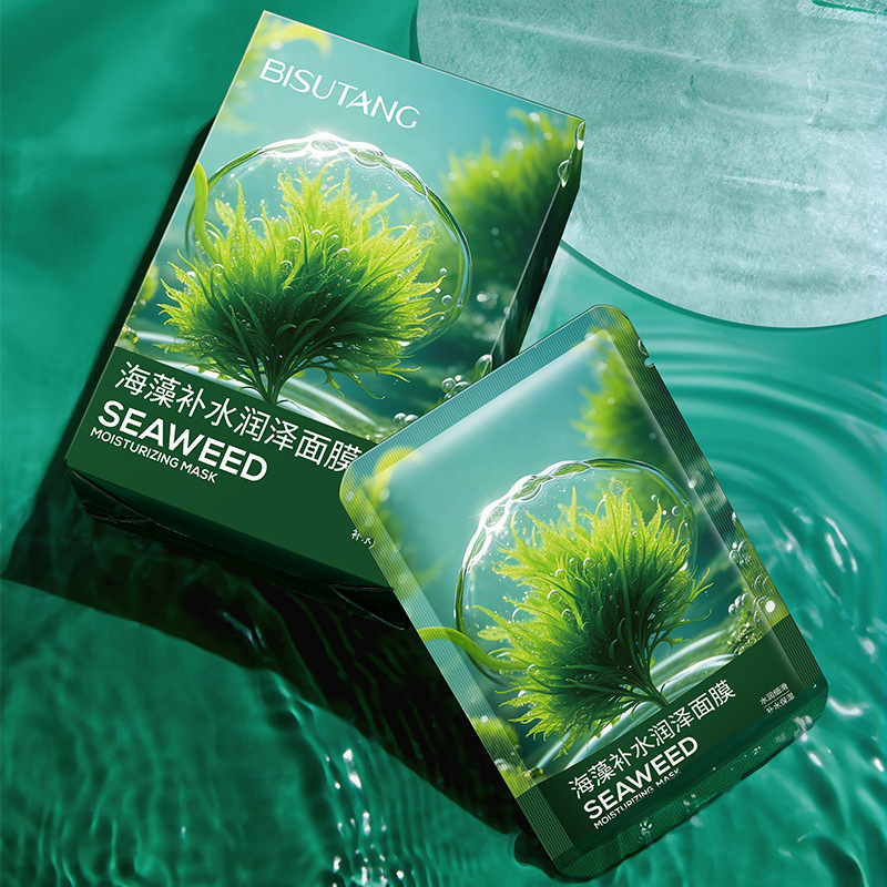 Bisutang Seaweed Mask Is Hydrating, Moisturizing, Brightening and Skin-Care Product, Cold Compress Patch Mask, Ready for Delivery