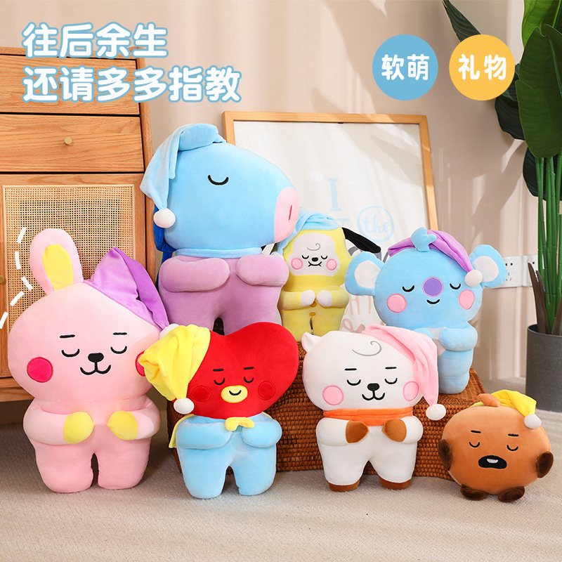 Cross-border new plush toy doll for the rest of my life, please advise the doll