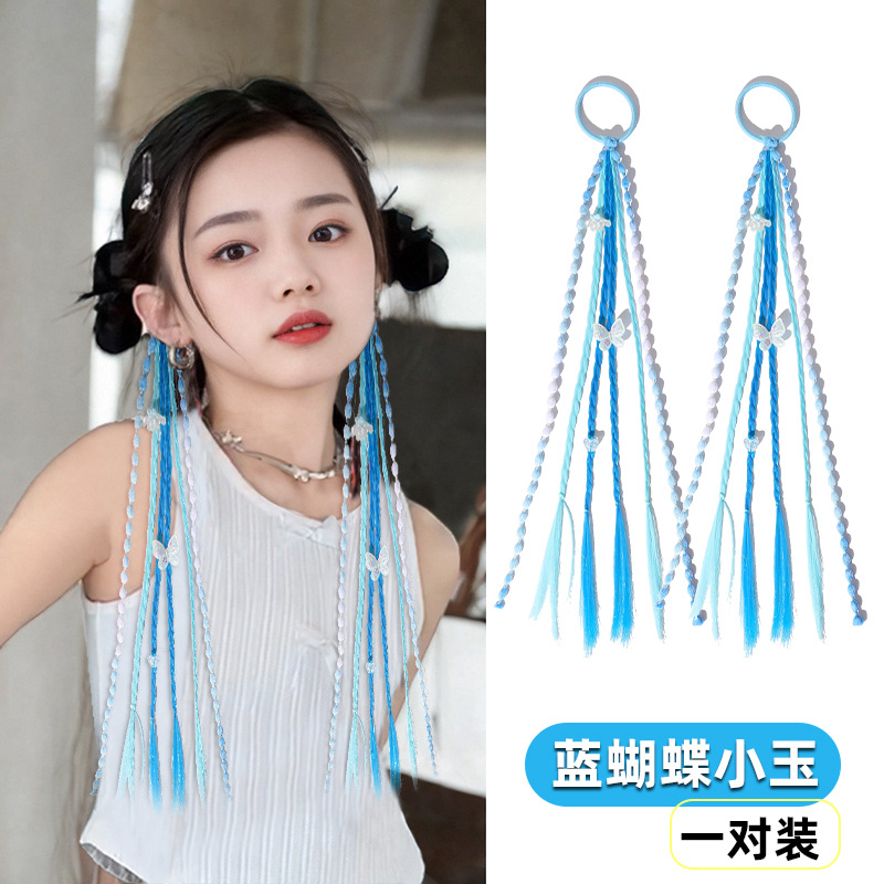 Girls' Wig Boxing Braid Sweet Cool Sanrio Colorful Mix Hair Tie Fashion High Ponytail Braided Finished Hair Ring