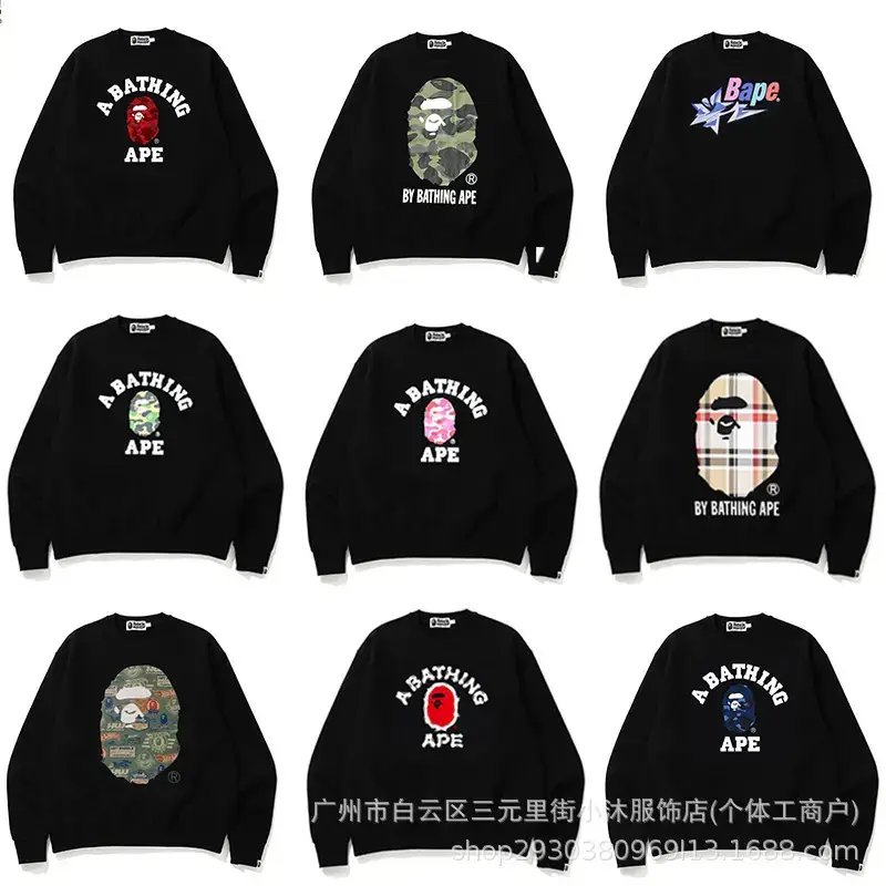 Foreign trade cross-border terry thin sweater men's and women's autumn ape-man letter camouflage printing loose round neck pullover top tide