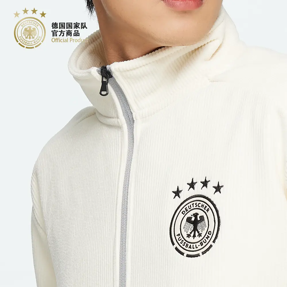 【 Official Authentic 】 German National Team | Casual Men and Women Minimalist White High Collar Outwear Fall and winter Heattech Balls