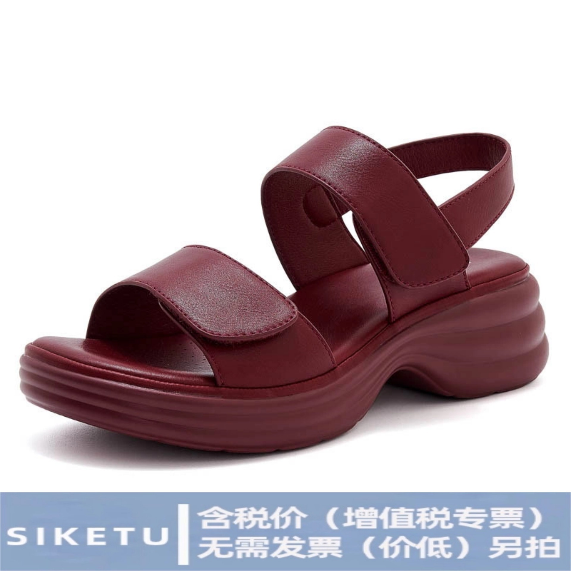 159-2 Amazon's New 2026 European and American Fashion Casual Versatile Sandals with Velcro Fasteners and Thick Soles for Women, Dropshipping