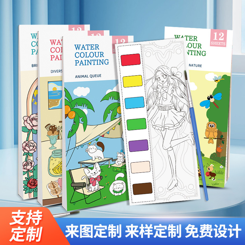 Cross-Border English Version of Children's Watercolor Coloring Book with Its Own Pigment Animal Princess Educational Coloring Book Dipped in Water