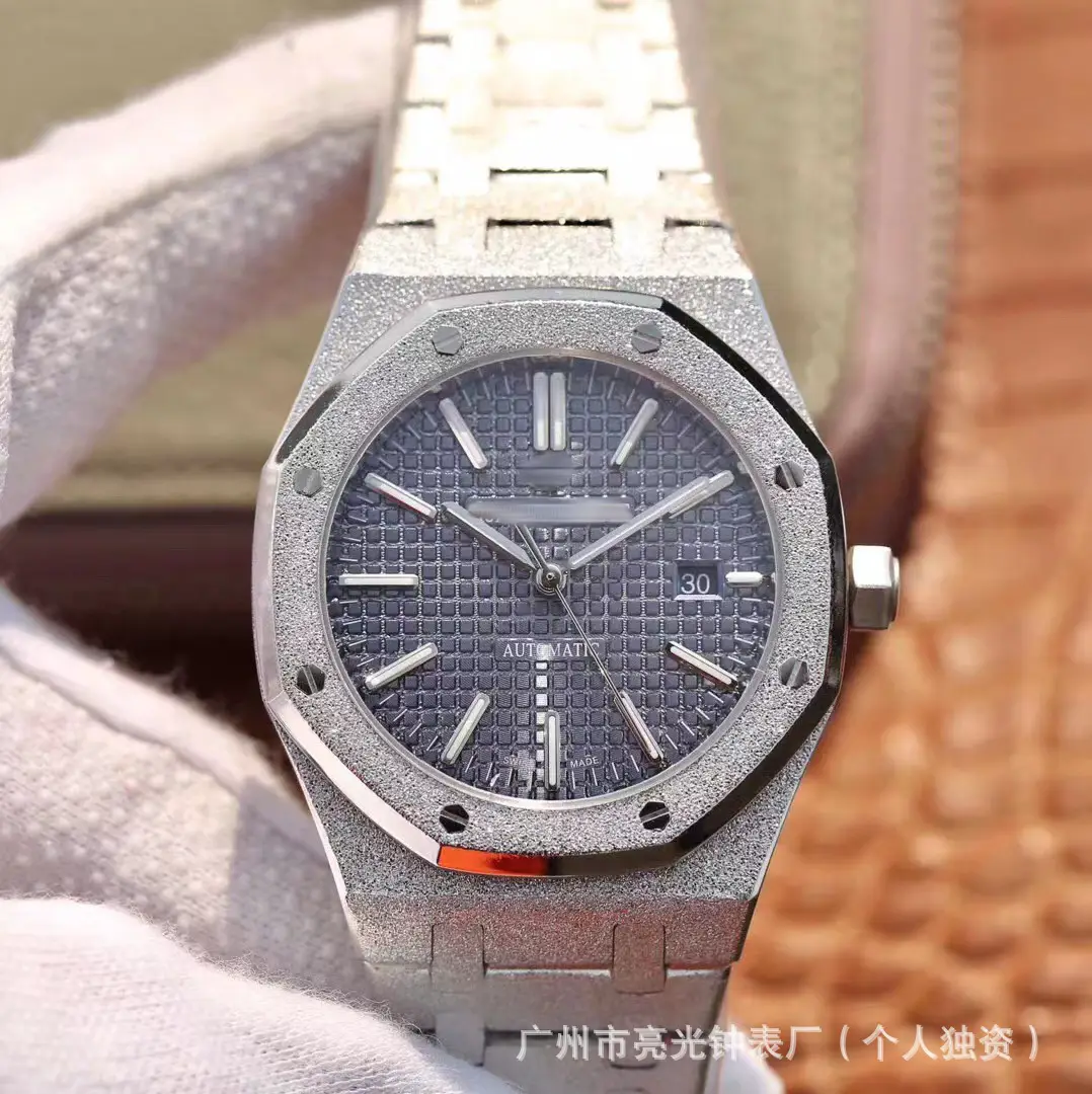 AP Frost Gold Royal Oak Series Octagonal Dial Automatic Mechanical 316L Steel Band NH35 Watch Wrist Watch