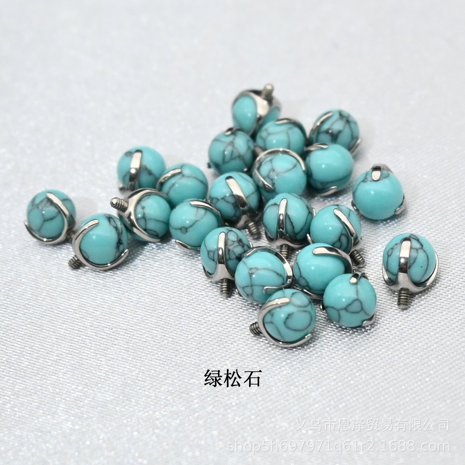 SMTNEK ASTM F-136 Implant Grade Titanium Alloy Three Claw Natural Blue Turquoise Inlaid Ear Stud Lip Stud