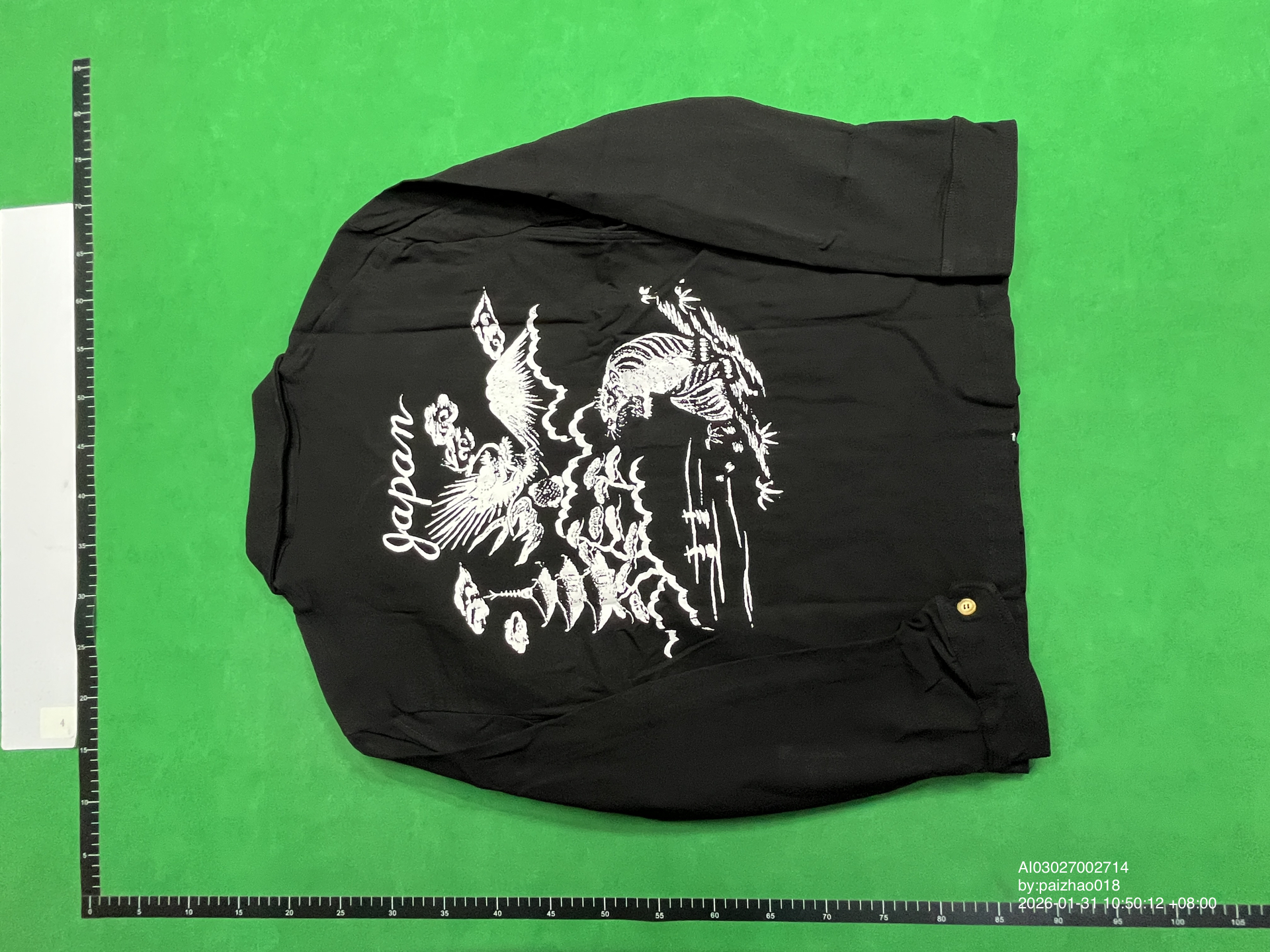 Cdg Vintage Dragon and Phoenix Animal Print Zipper Jacket Casual Trendy Brand Loose Spring Outwear QC