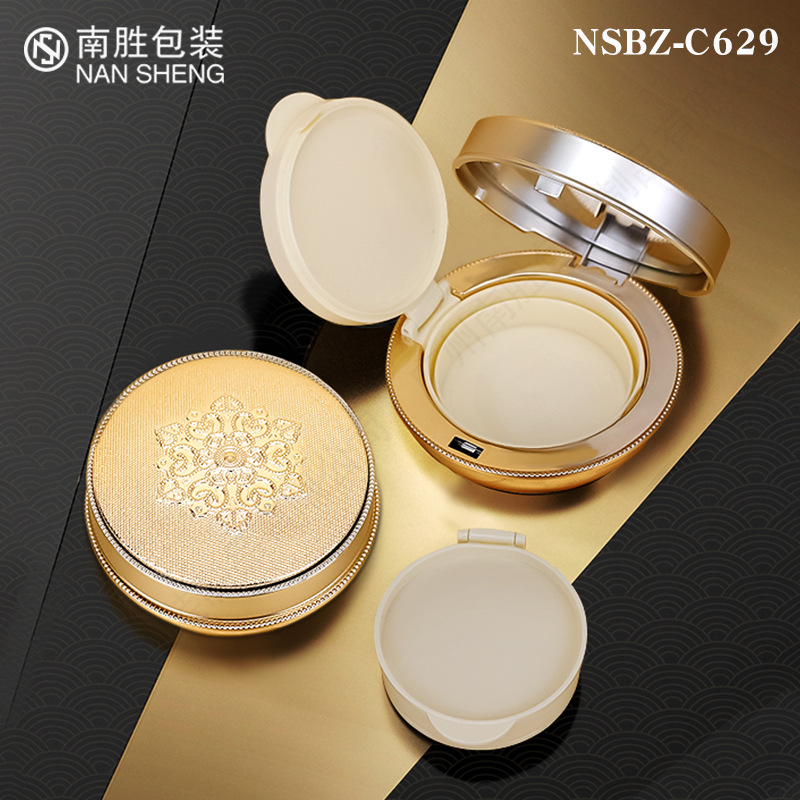 Spot air cushion box diy concealer bb cream foundation liquid sub-packaging high-grade air cushion air cushion box empty box manufacturers package material