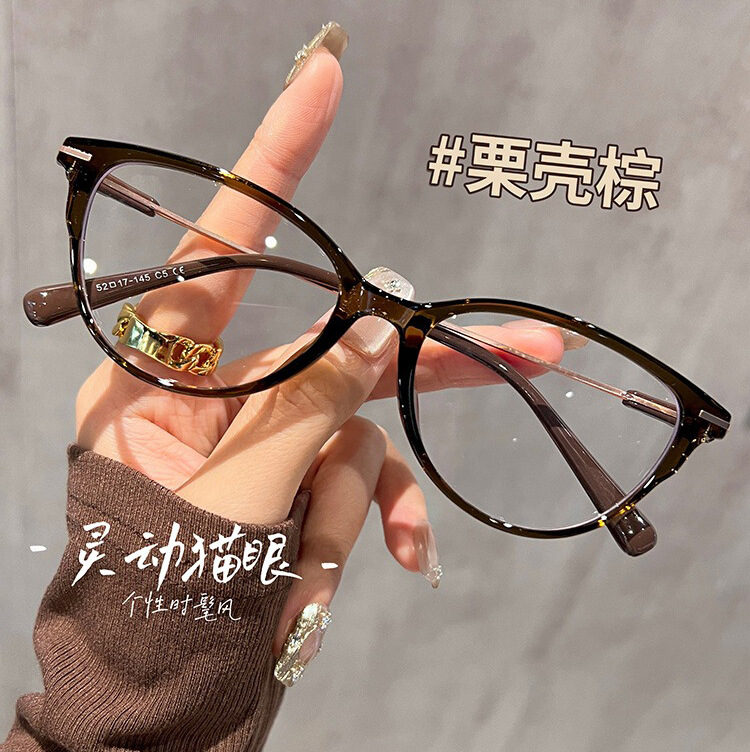 New fashion white cold brown cat's eye glasses female can be equipped with myopia super light cat's eye wind frame