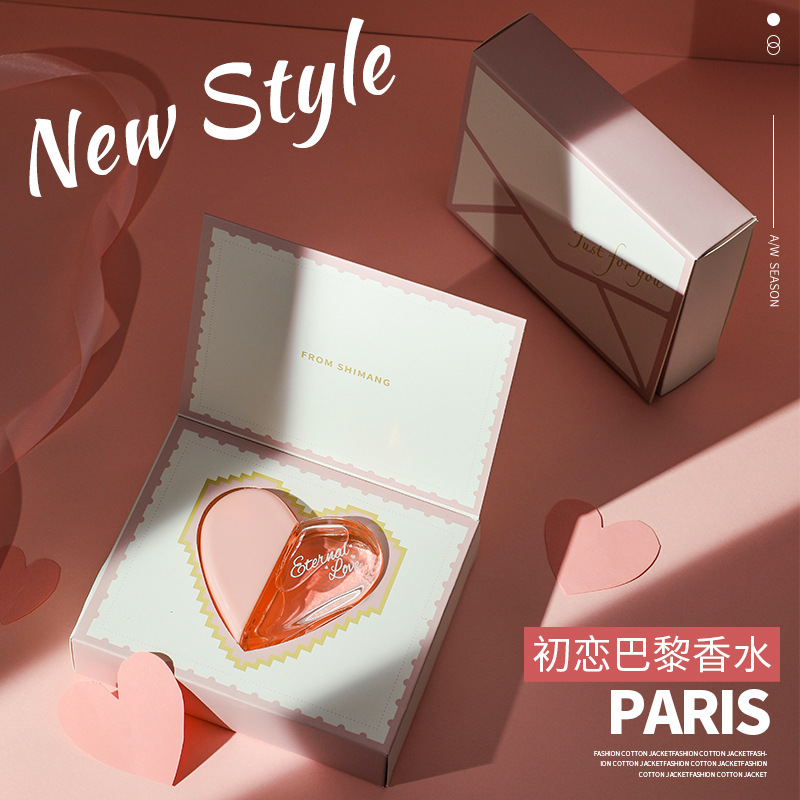New Shimang First Love Paris Love Perfume Women's Long-Lasting Light Fragrance Girly Heart High-End Niche Set Perfume
