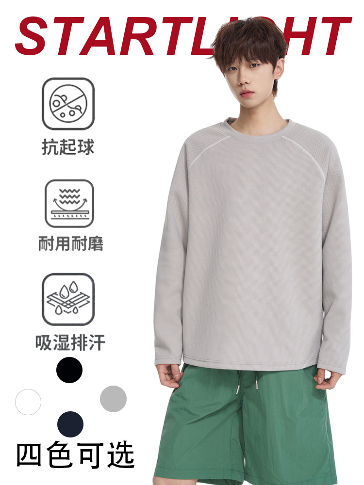 New Style Sun-Protective Breathable Sports Long-Sleeve T-Shirt for Men, Autumn Edition with Color-Blocking and Visible Stitching, Trendy Brand Loose Fit Raglan Sleeve T-Shirt