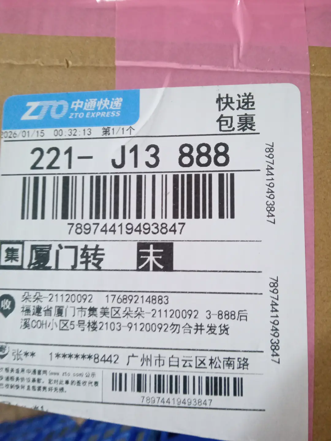 KK精品仓KK精品仓高质量英石手表