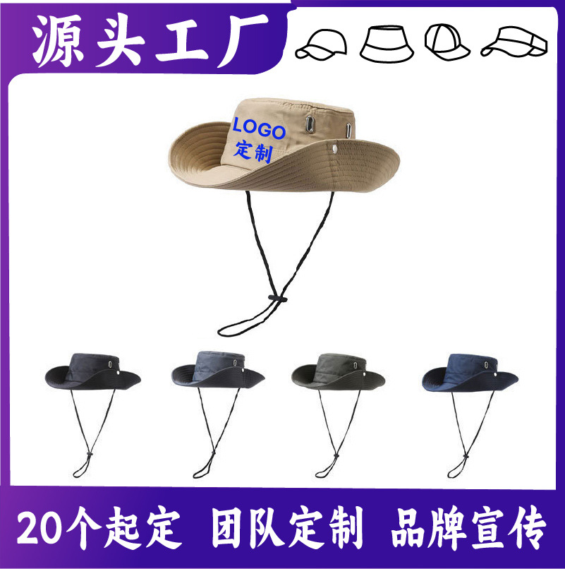 Customized Fisherman Hat with Lettering for Women, Outdoor Hiking, Travel, Sun Protection, Large Brim, Western Cowboy Fisherman Hat