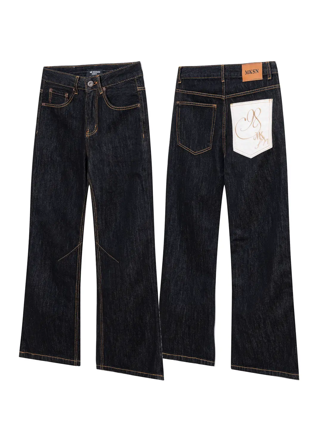 Mksn Non-Fading Raw Denim Cleanfit Back Pocket Faux Horsehair Design Original Color Jeans Straight Leg Slimming Long Pants