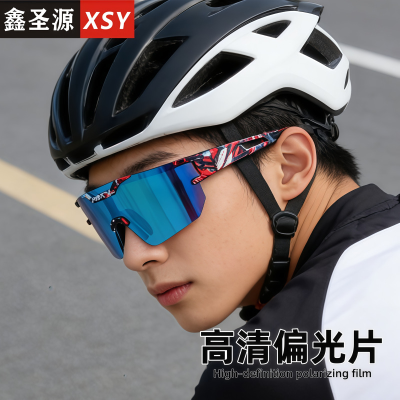 Cross-Border New Model Running, Mountaineering and Cycling Glasses, Outdoor Sports Sunglasses for Men and Women, Windproof and Sunproof Polarized Sunglasses
