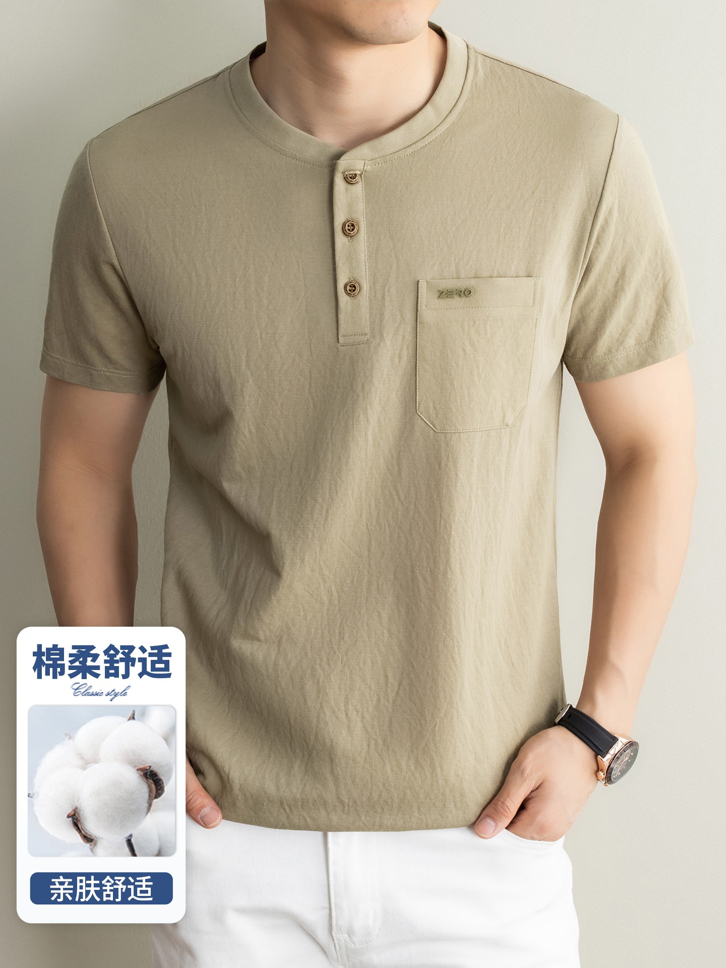 Cross-Border Foreign Trade High-End Henry Collar Men's Linen T-Shirt, Casual Embroidered Shirt for Middle-Aged and Elderly Men, Dad's Clothing, Men's T-Shirt