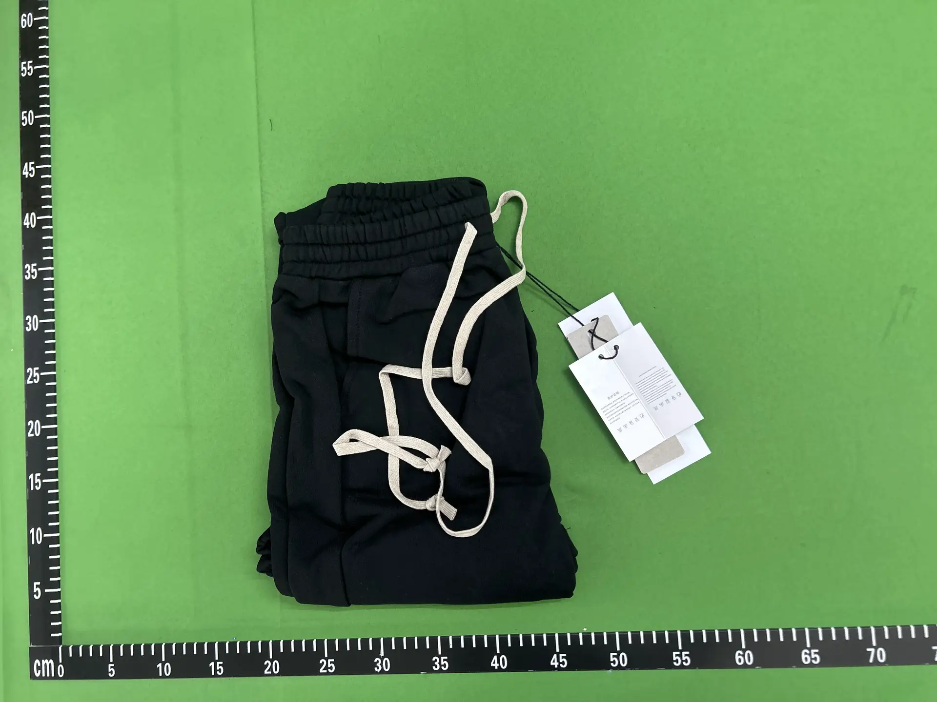 SUBHUMAN Drawstring Pants Black