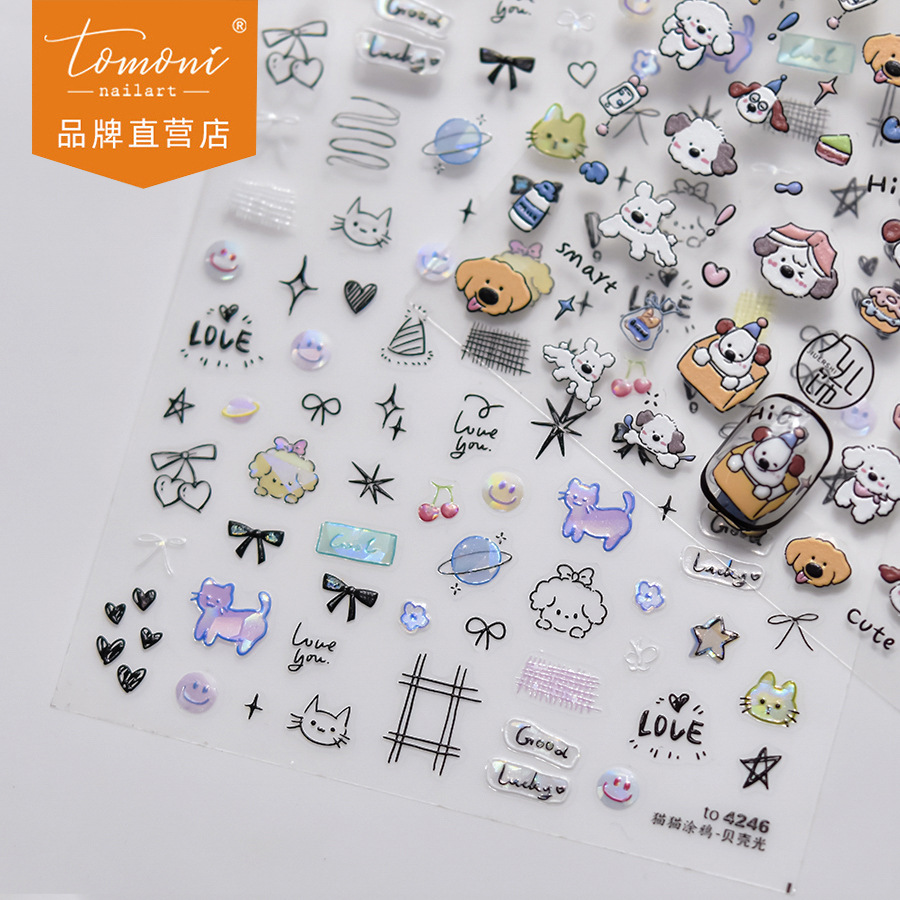 Tomoni Embossed Nail Art Stickers Xiaohongshu Popular Cute Mobile Phone Case Kidsren's Nail Stickers Cat Graffiti Hand-Painted