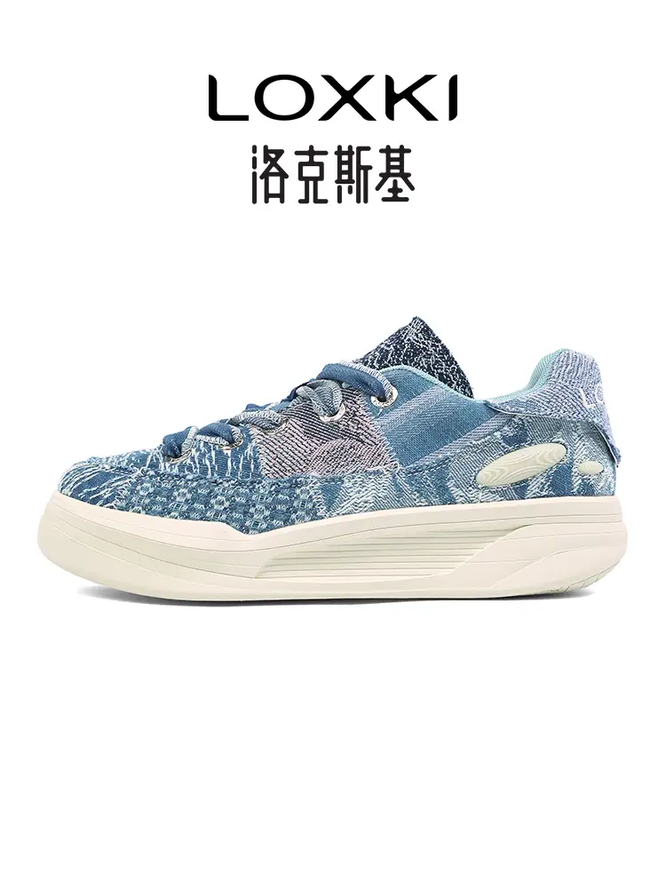 Loxki Alpha Lite Canvas Trendy Shoes Versatile Casual Men's Sneakers Spring & Fall New