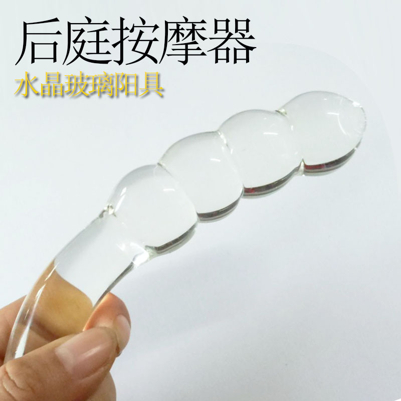 Adult sex toys double head back room massage stick crystal penis transparent anal plug stick wholesale a generation of hair