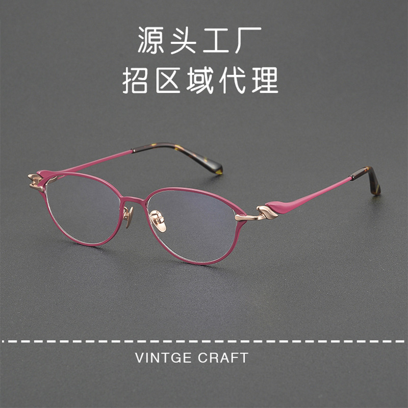 European and American Korean Fashion Ladies Ol Sexy Kitten Eye Ot-002 Can Be Equipped with Myopia Shenzhen Source Factory Wholesale