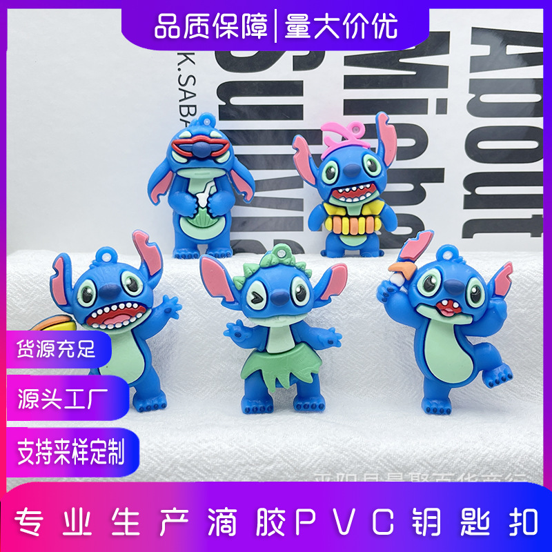 Cartoon Stetson Key Chain Pendant Summer Party Stetson Car Key Chain Couple Bag Hanging Doll