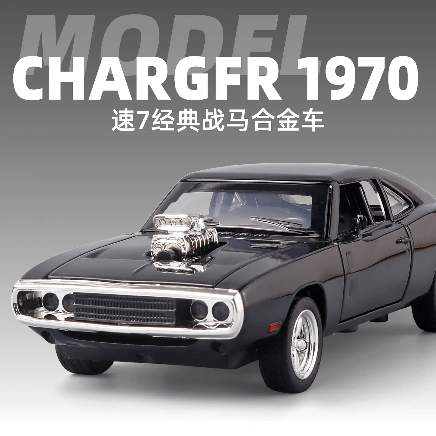 1:32 Road Saki War Horse Alloy Model Back Force Acousto-Optic Simulation Alloy Car Home Boutique Ornaments Boy Toys