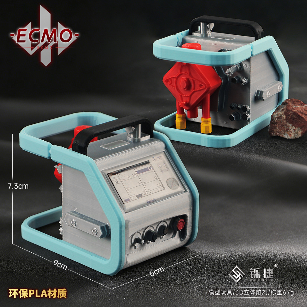 Shuojie Delta Peripheral 3D Printed Toy Figurine Red Ecmo Game Prop Plastic Model