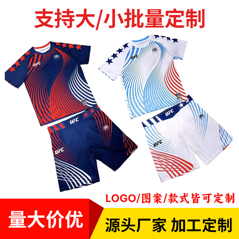 Venom Ufc Mixed Martial Arts Boxing Suit Sports Running Fitness Fighting Quick-Drying Short-Sleeved Shorts Training Suit Zdjęcie QC z 1688 na Qualit.ly