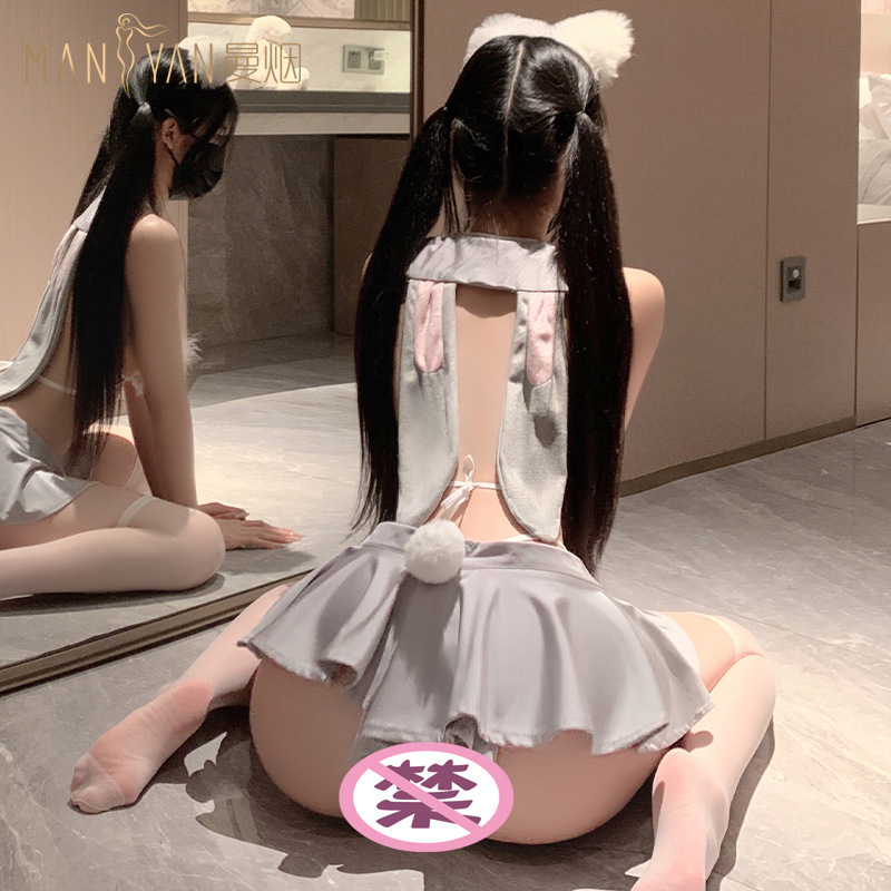 Manyan Sexy Intimates, Feminine Chest Cut Out Lace-Up Pleated Skirt, Bunny Girl Campus Jk Uniform 1970