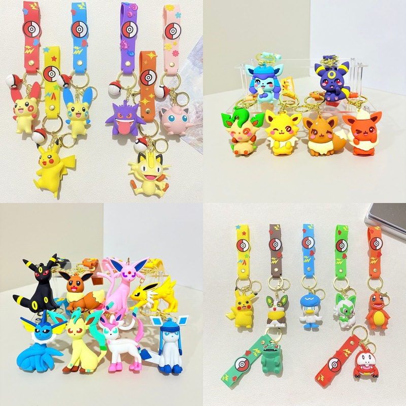Creative Cartoon Pokémon Pikachu Series Keychain Pendant Bag Car Key Chain Accessories