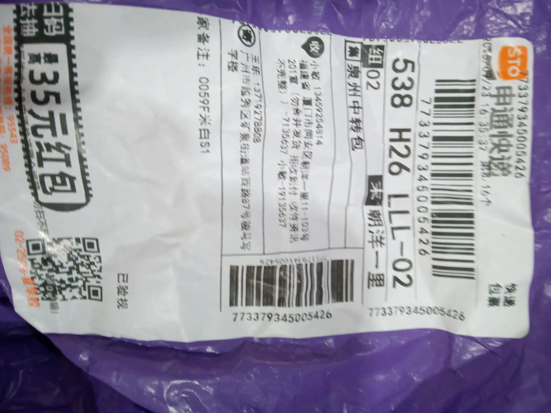 日系男女同款跨境拉链卫衣运动休闲上衣