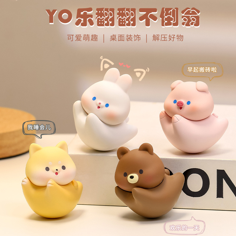 Cartoon YO Le Flipping Tumbler Ornaments Office Workstation Desktop Cute Decompression Cyber Red Toy Gift