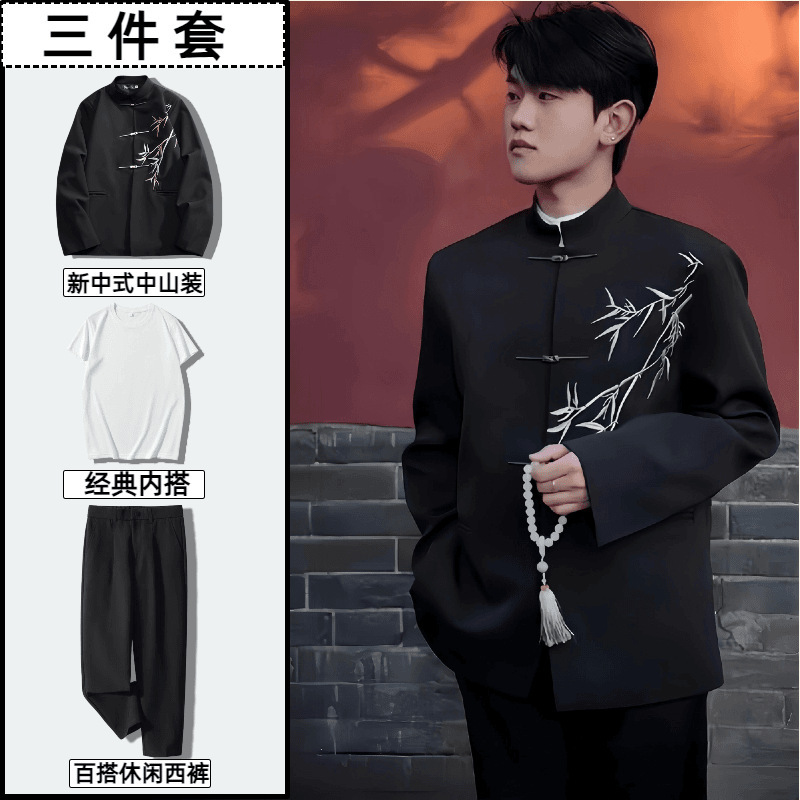 New Chinese Style Chinese Style Casual Suit suit Boys Spring and Autumn Feeling Ruffian Handsome Airplane Buckle Shoulder Pad Ethnic Style Chinese Traditional Suit