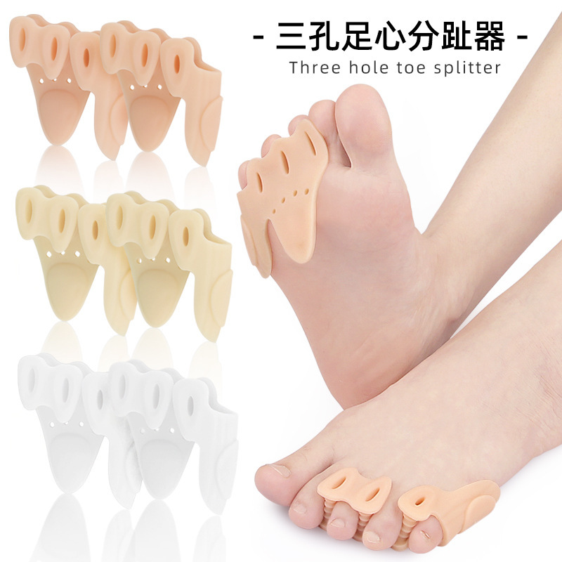 Three-hole toe splitting device small toe inner and outer turning orthosis overlapping toe flip foot invisible anti-wear toe protection cover