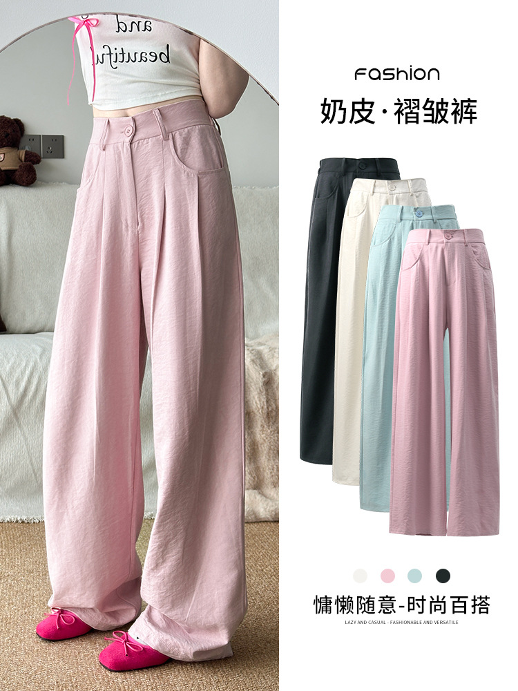 Nai Fu Suit Wide-Leg Pants for Women, Spring/Summer 2026 New High-Waisted, Drapey, Slimming, Relaxed Straight-Leg Casual Yamamoto Pants